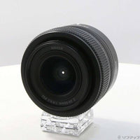 Nikon Lens (Zoom) Nikkor Z 24-50Mm F 4-6.3 352