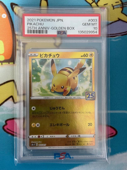 Pok Mon Tcg Trading Card Game S8A-G 25Th Anniversary Golden Box