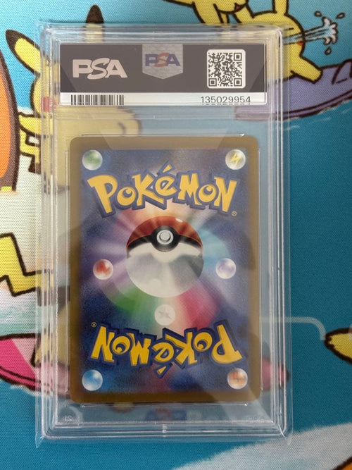 Pok Mon Tcg Trading Card Game S8A-G 25Th Anniversary Golden Box