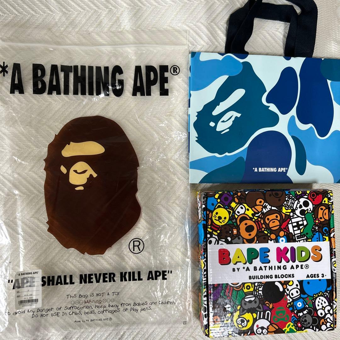 A Bathing Ape Educational Toys Building Blocks