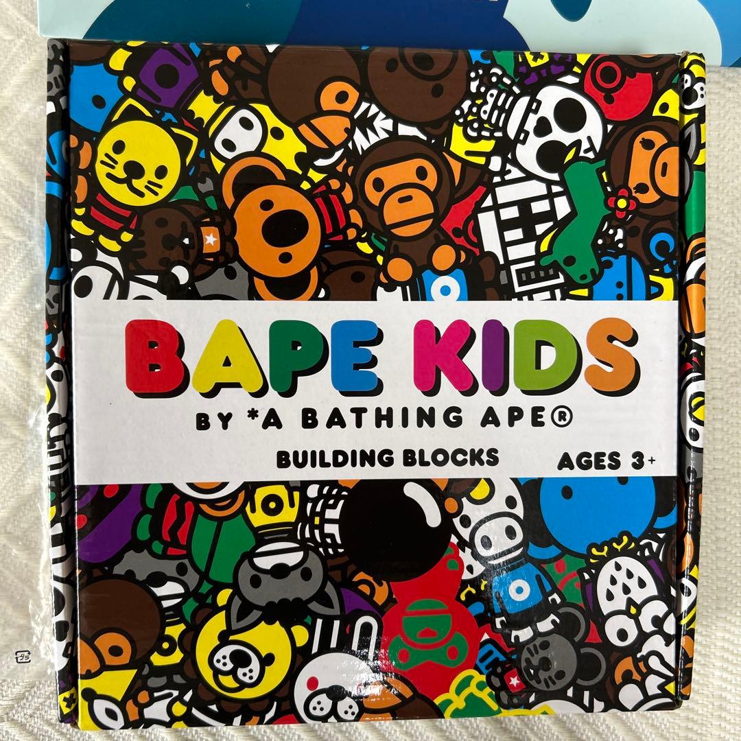 A Bathing Ape Educational Toys Building Blocks