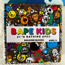 A Bathing Ape Educational Toys Building Blocks
