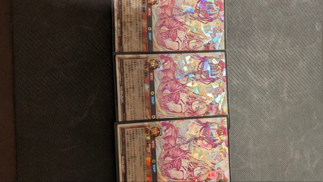 Yu-Gi-Oh! Rush Duel Rd 3