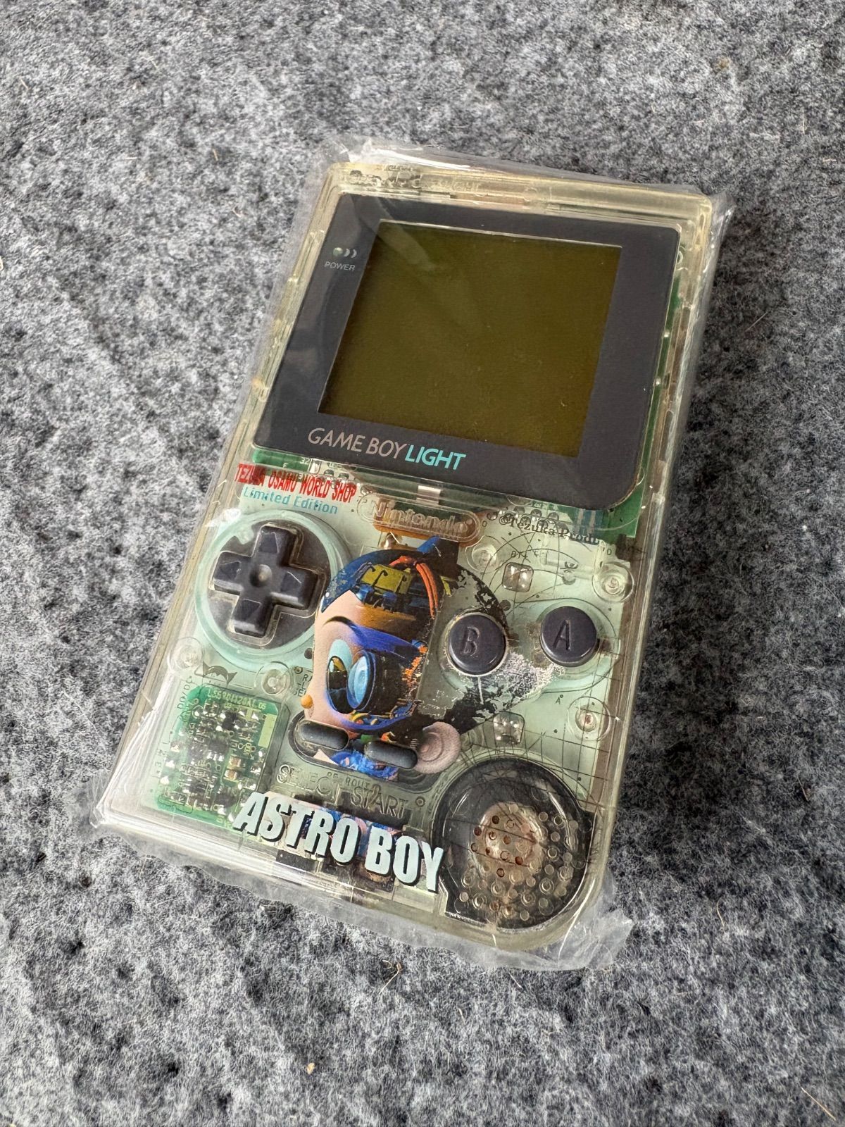 Body (Game Boy)