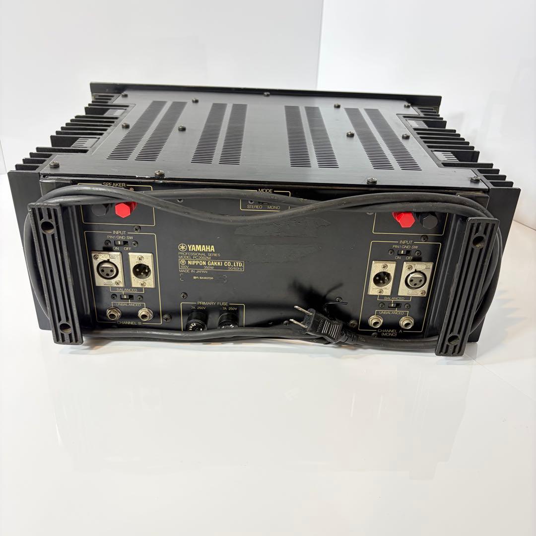 Yamaha Power Amplifiers Pc2002M