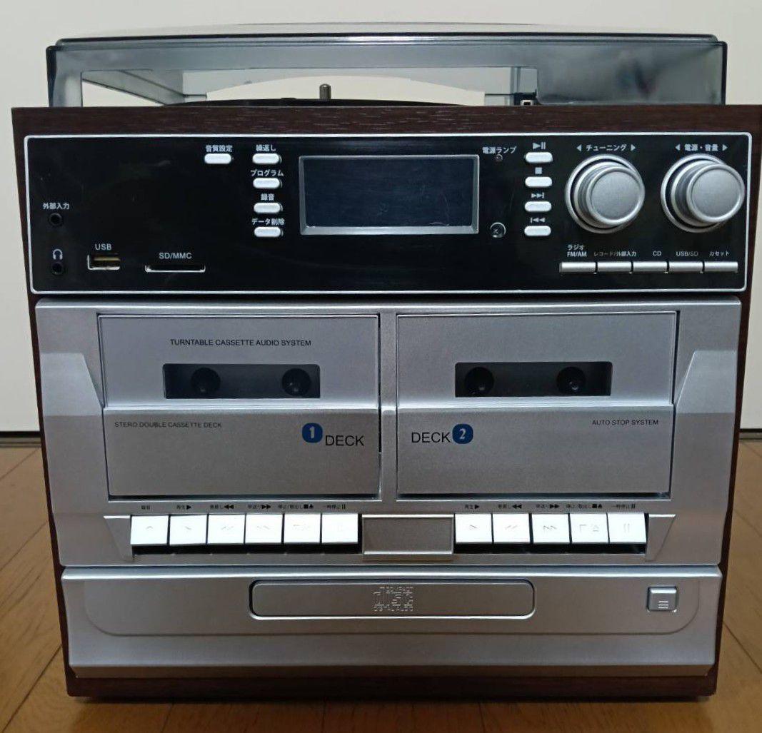 Record Player Body Cd