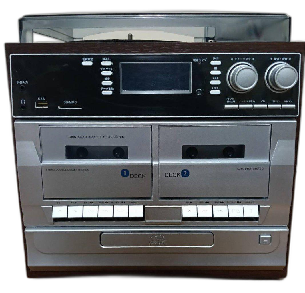 Record Player Body Cd