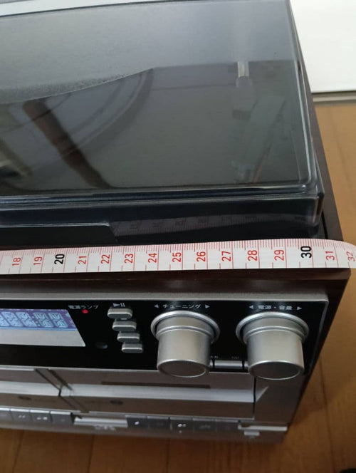 Record Player Body Cd