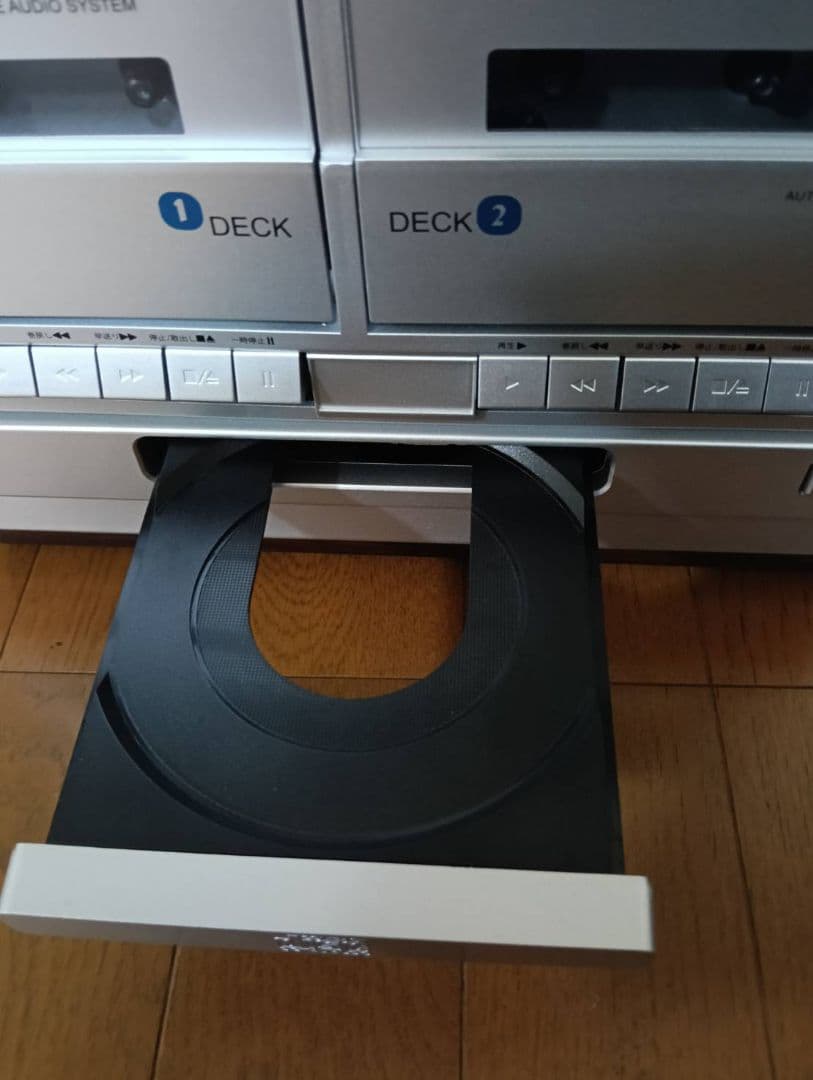 Record Player Body Cd