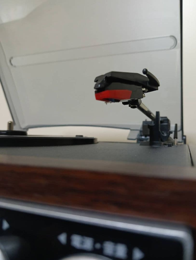 Record Player Body Cd