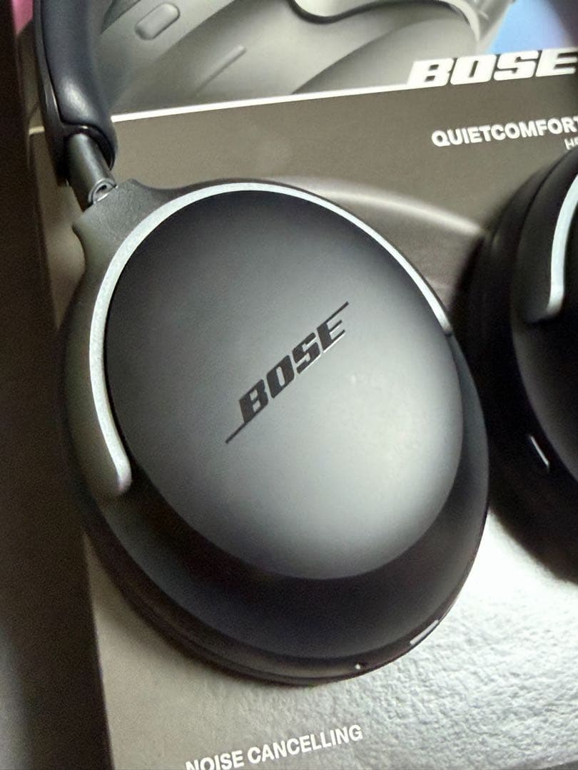 Other Bose Quietcomfort Ultra Headphones
