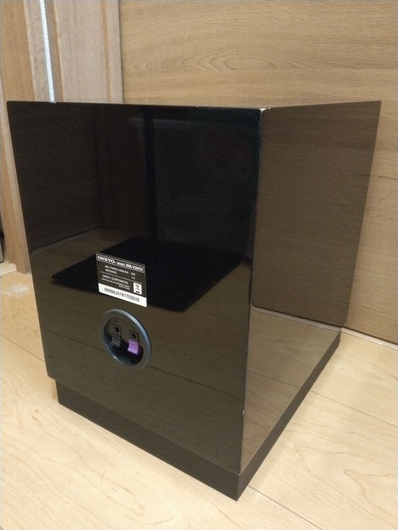 Onkyo Subwoofers Swa-V30Hdx 70W