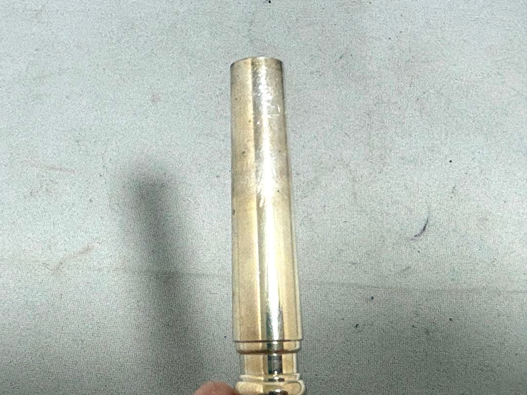 Yamaha Trumpet Mouthpiece 11C4
