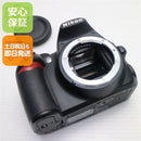 Digital Slr Nikon D3100 Ok 04000