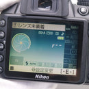 Digital Slr Nikon D3100 Ok 04000