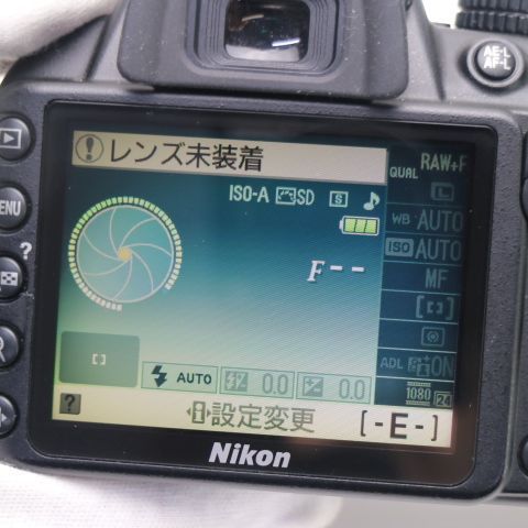 Digital Slr Nikon D3100 Ok 04000