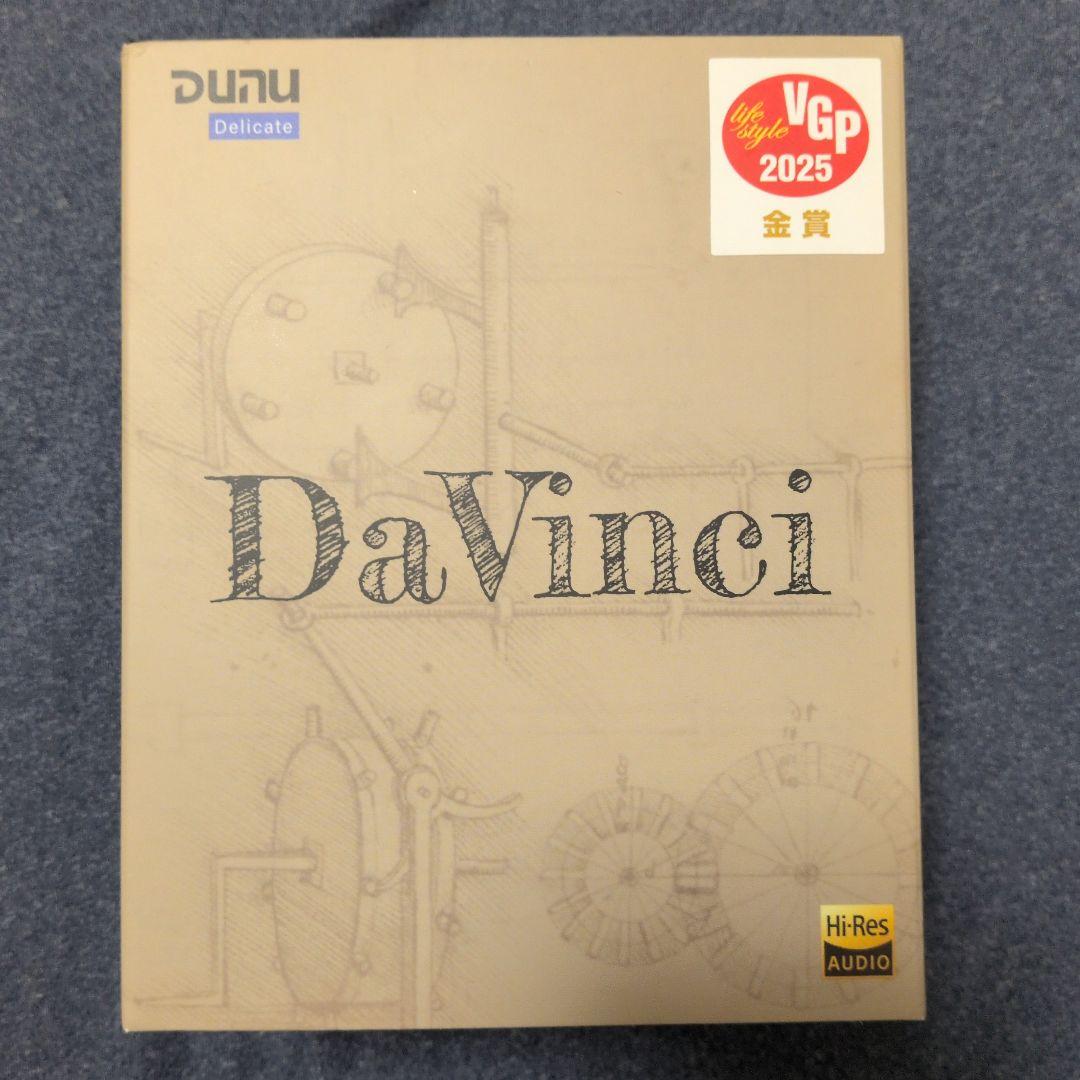 Dunu Topsound Wired Earphones Da Vinci