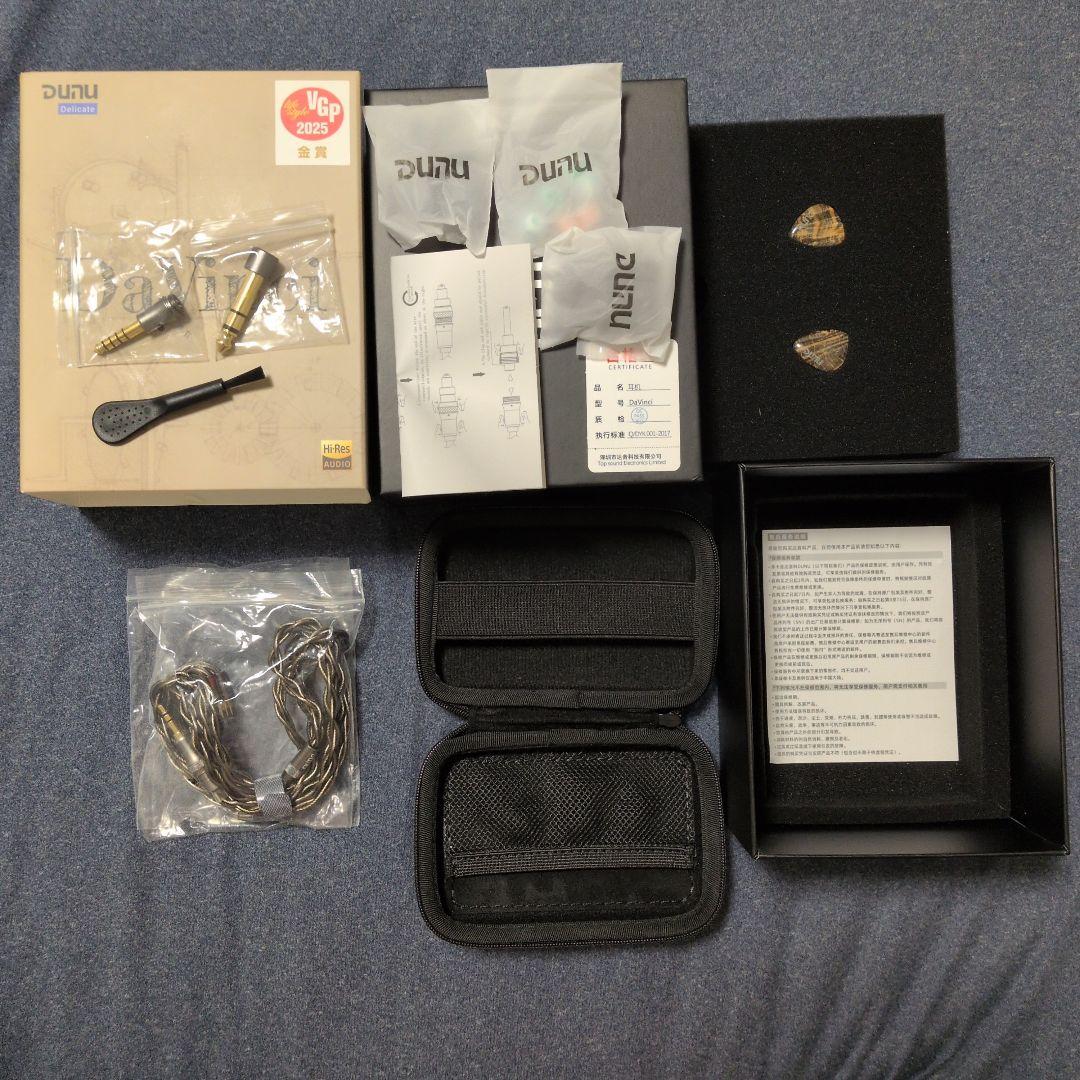 Dunu Topsound Wired Earphones Da Vinci