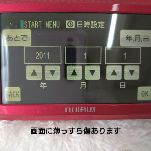 Fujifilm Compact Digital Camera Finepix Z90