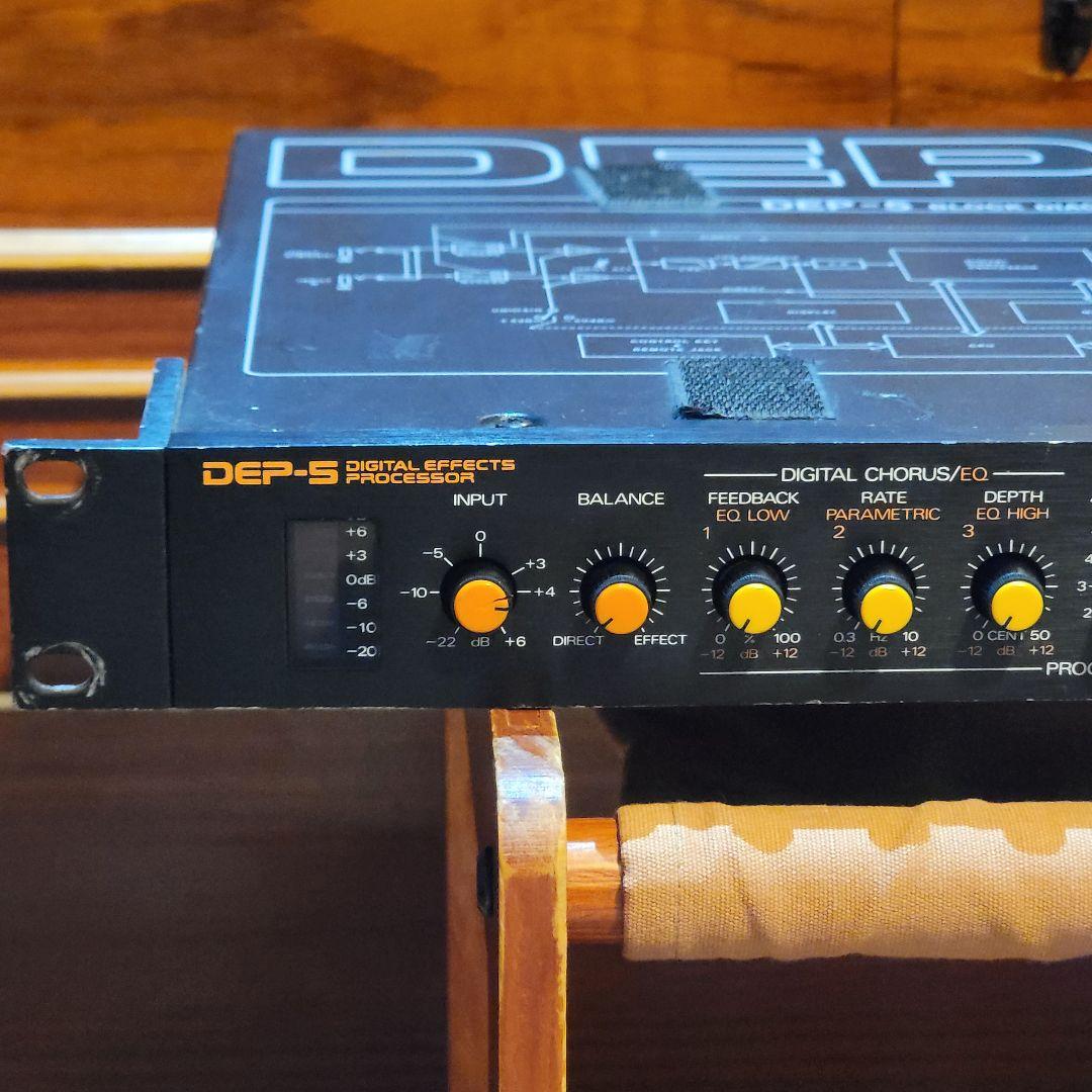 Roland Outboards Dep-5 '80S