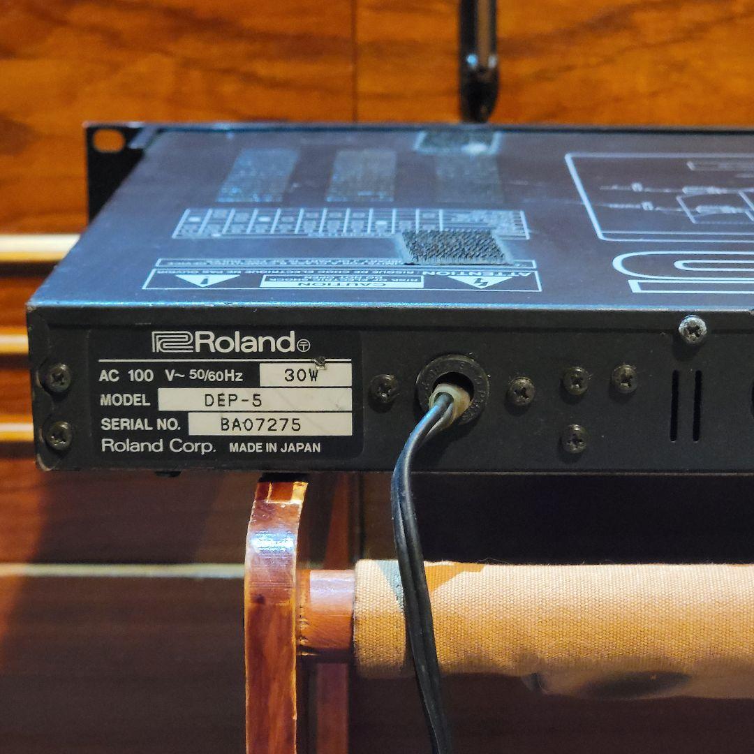 Roland Outboards Dep-5 '80S