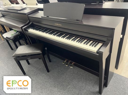 Yamaha Keyboard Electronic Piano 88909 Clp745R 23