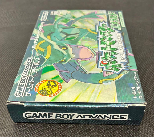 Soft