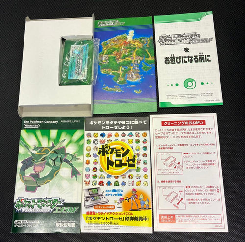 Games