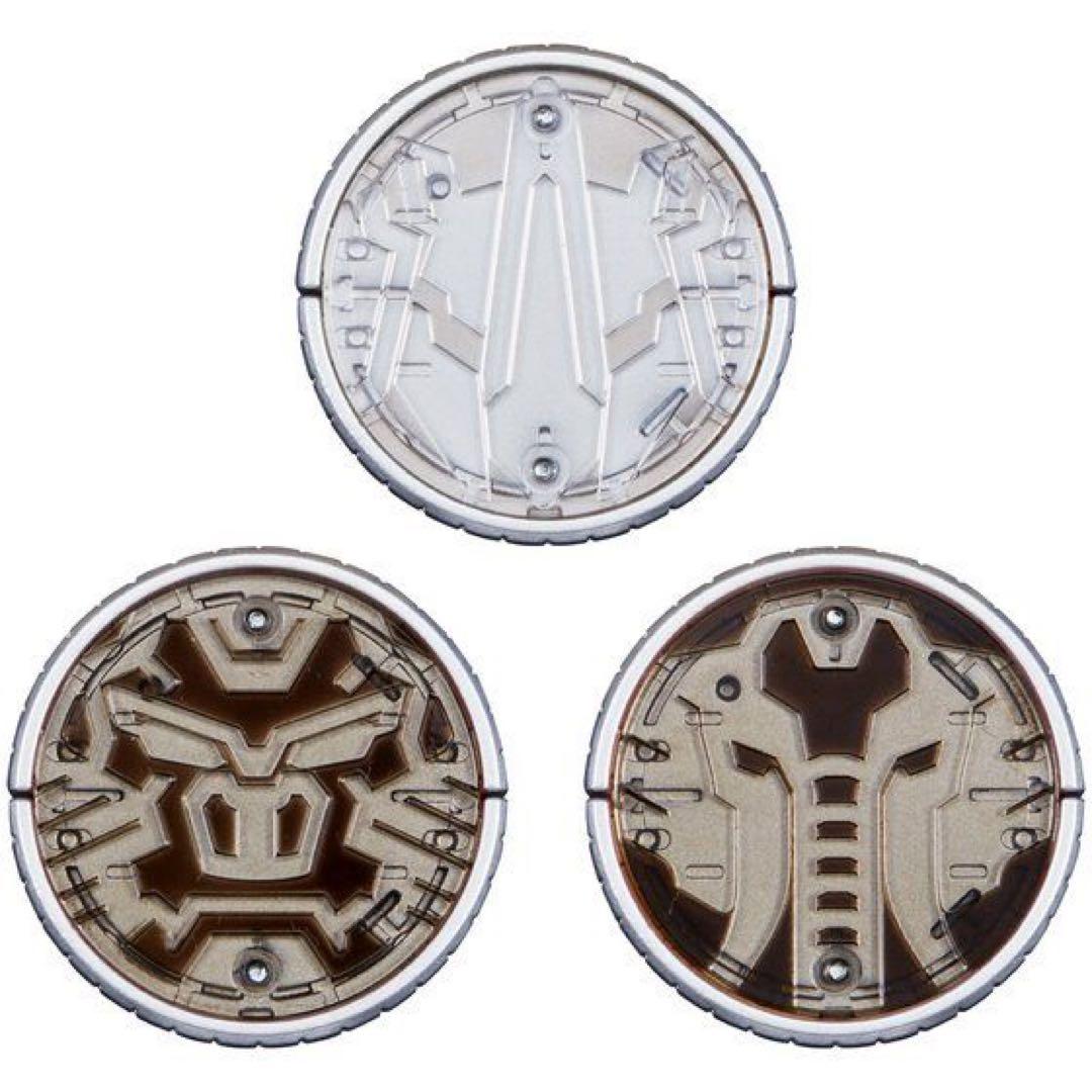 Premium Bandai Kamen Rider Csm Extra