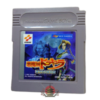 Konami Soft