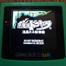Konami Soft