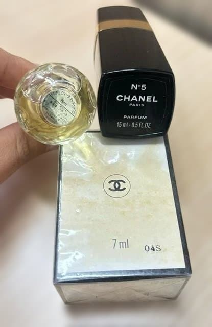 Christian Dior Perfume (Unisex) Chanel