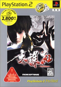 Others Playstation 2 The