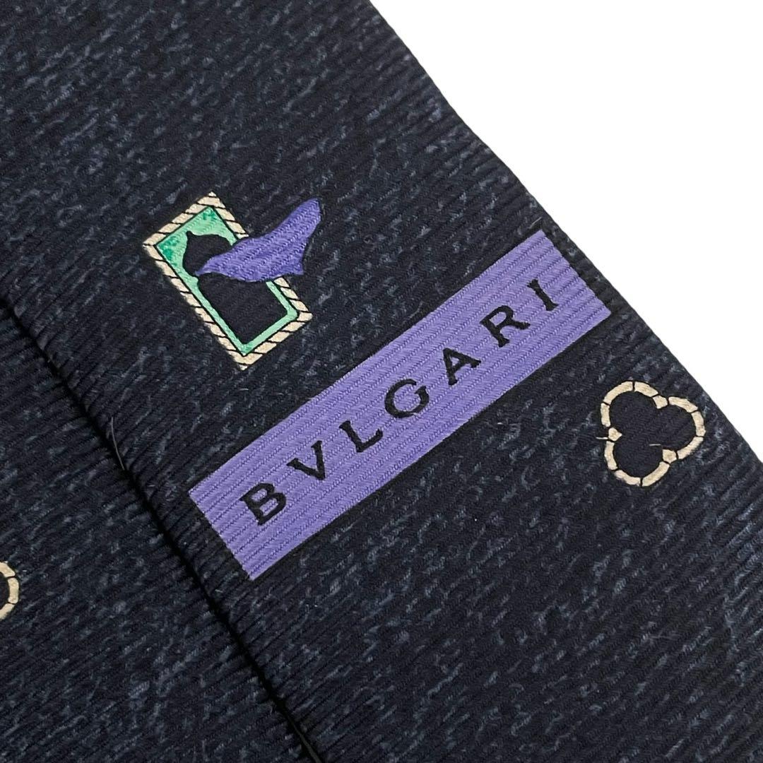 Bvlgari Ties 636