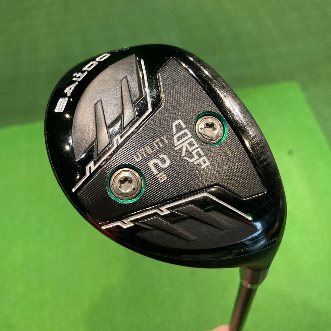 Baldo Utility Corsa 2U 18