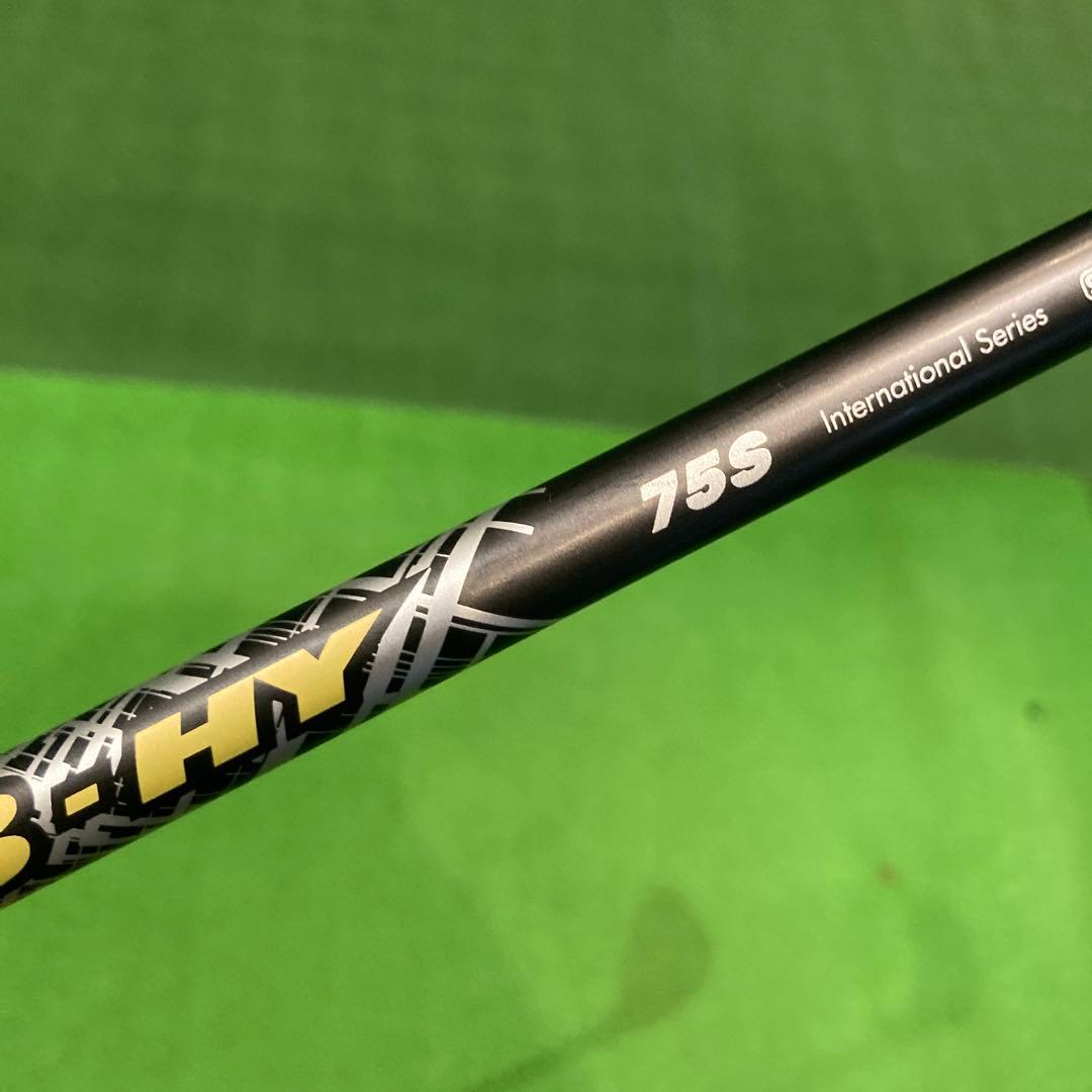 Baldo Utility Corsa 2U 18