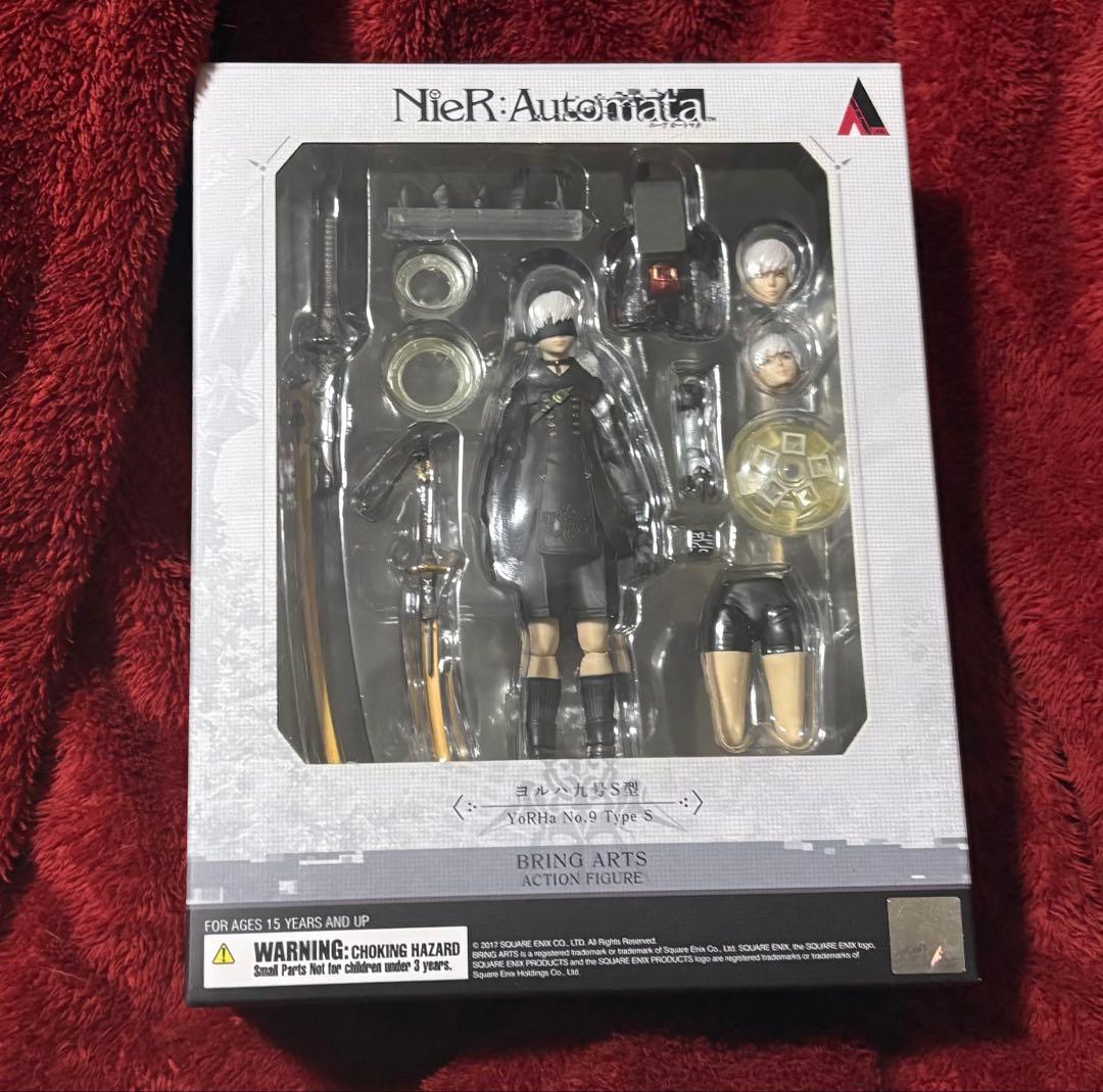 Game Character Nier:Automata Bring Arts S
