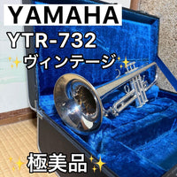 Yamaha Trumpets Ytr-732