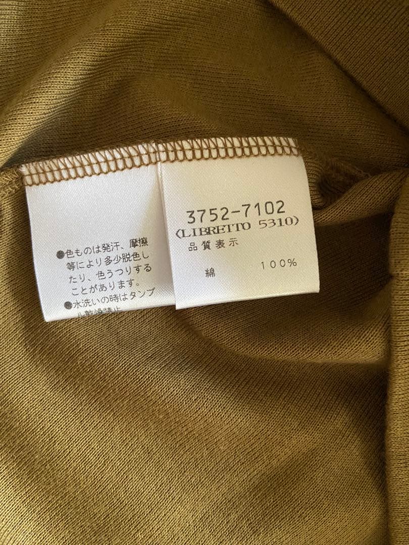 Dries Van Noten T-Shirts T M