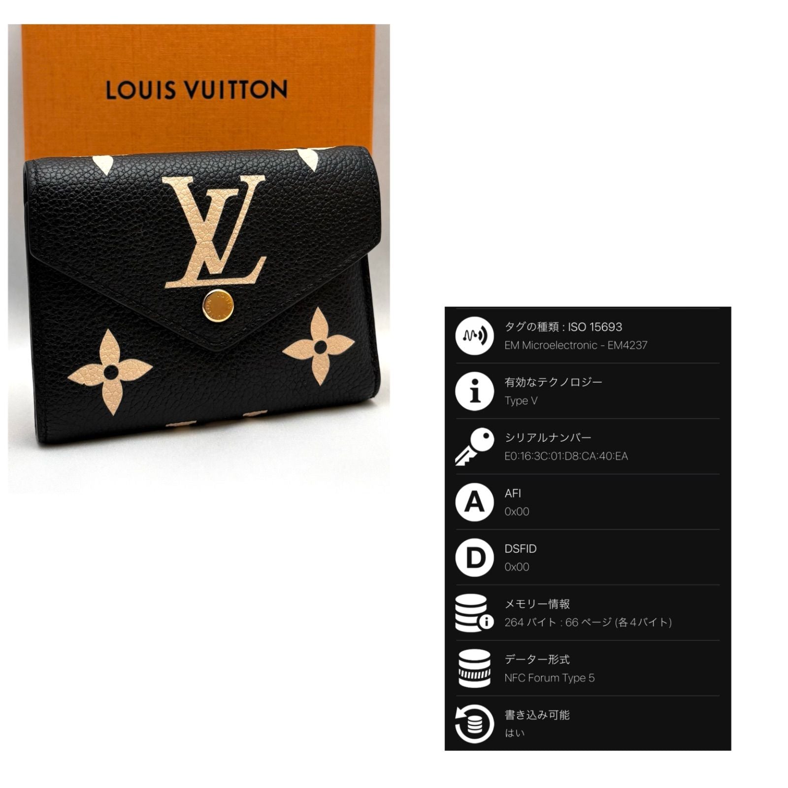 Louis Vuitton Caltical Wallet Ic Rfid