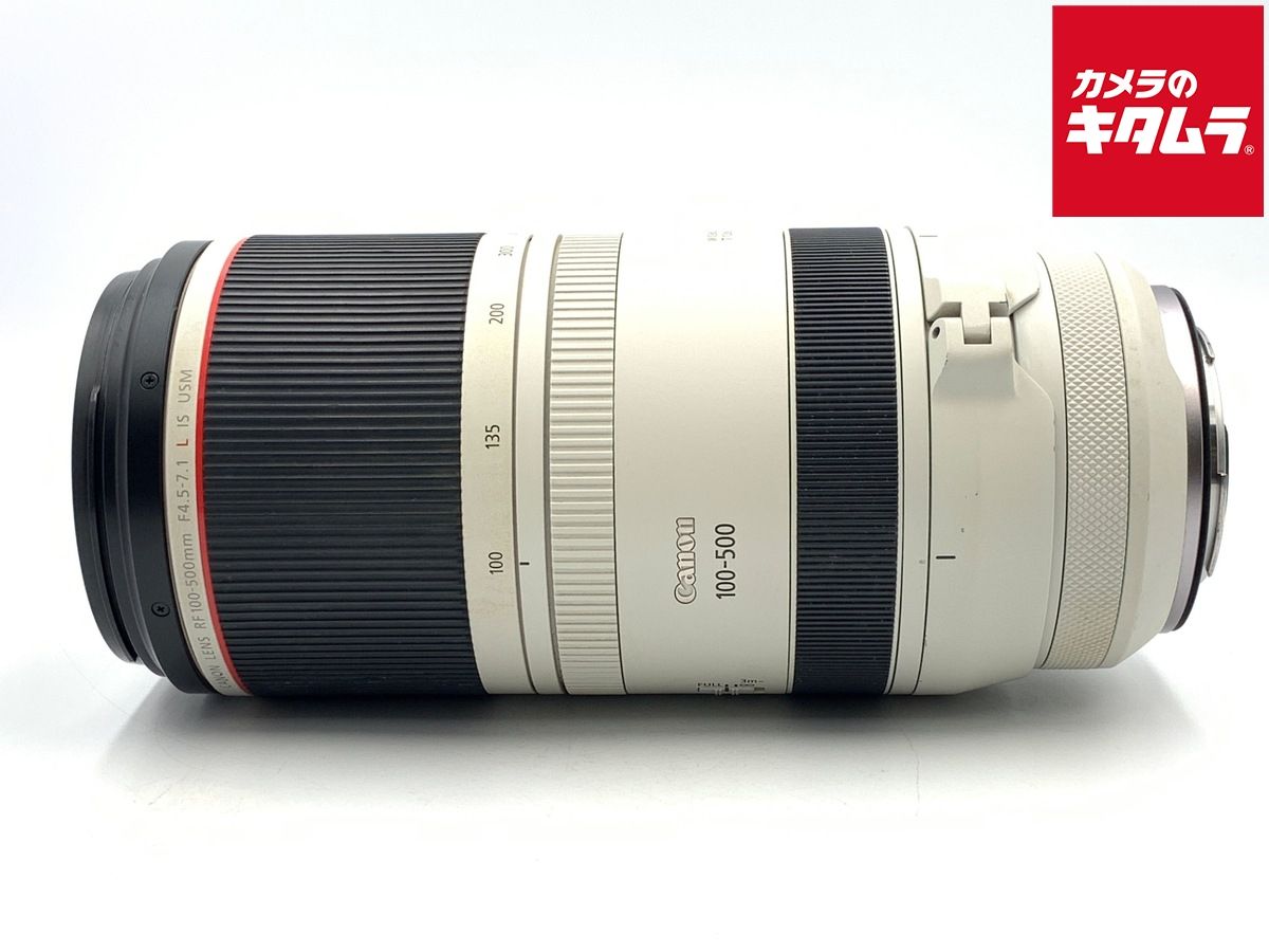 Lens (Zoom) Rf100-500Mm F4.5-7.1 L Is Usm Canon