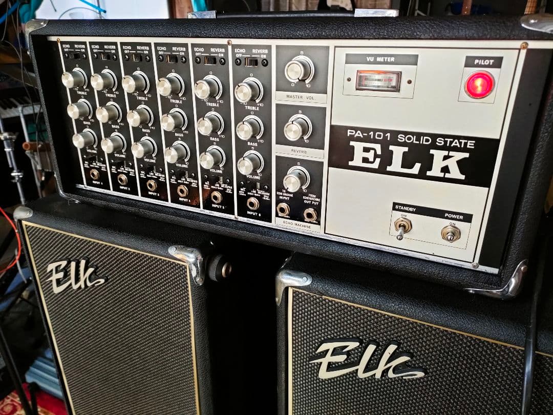 Elk Portable Pa Systems Pss-101 Pa-101