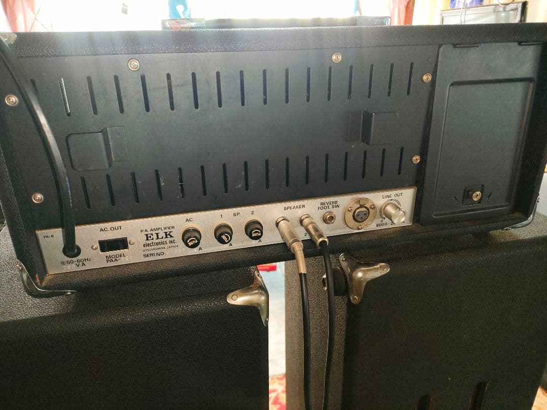 Elk Portable Pa Systems Pss-101 Pa-101
