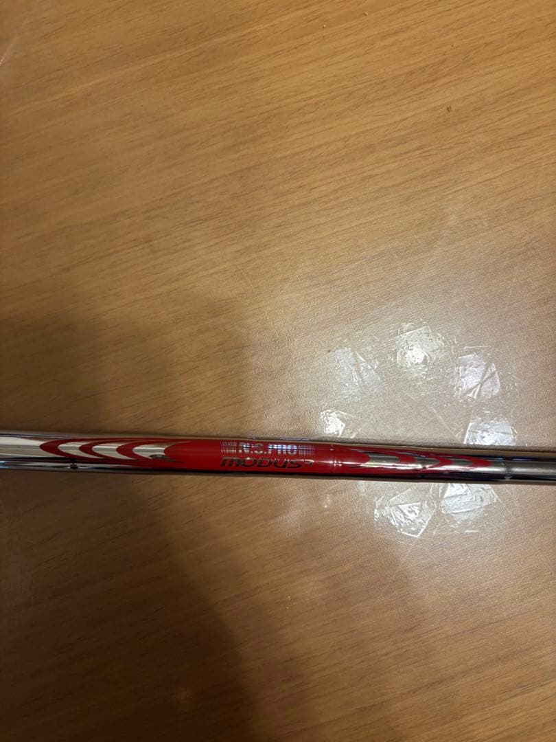 Yamaha Iron Sets Inpres X V Forged