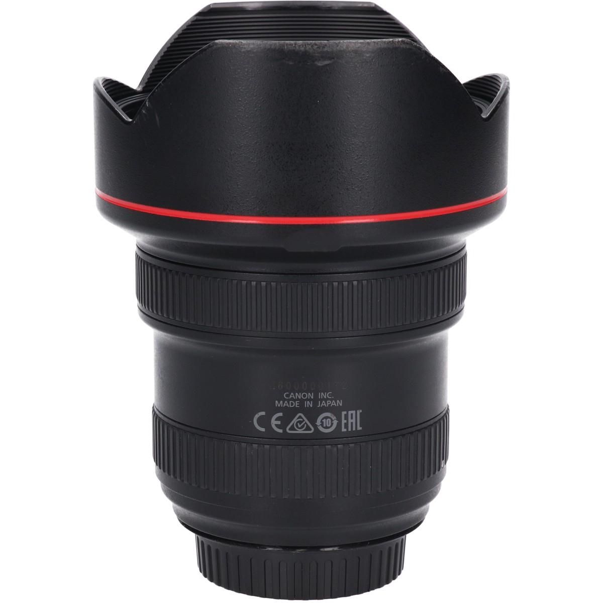 Canon Lens (Single Focus)