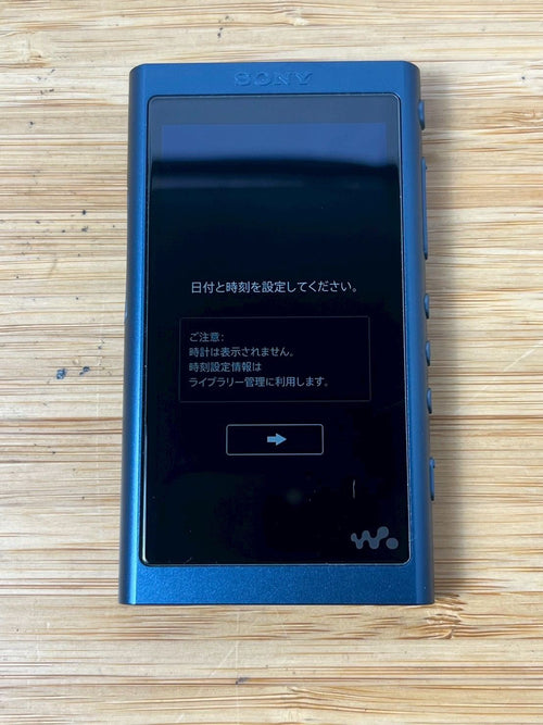 Digital Audio Player Sony Walkman Nw-A55 16Gb Bluetooth