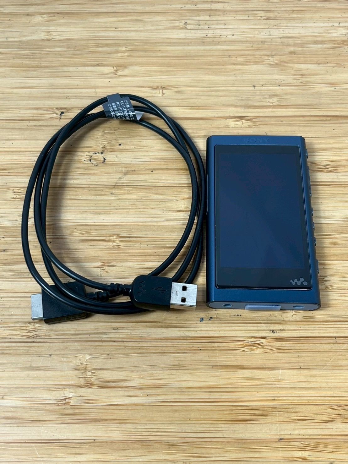 Digital Audio Player Sony Walkman Nw-A55 16Gb Bluetooth