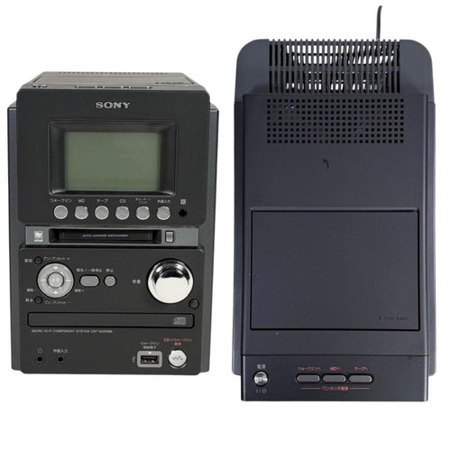 Sony Cd, Md Cassette Decks 2013 Cmt-M35Wm B