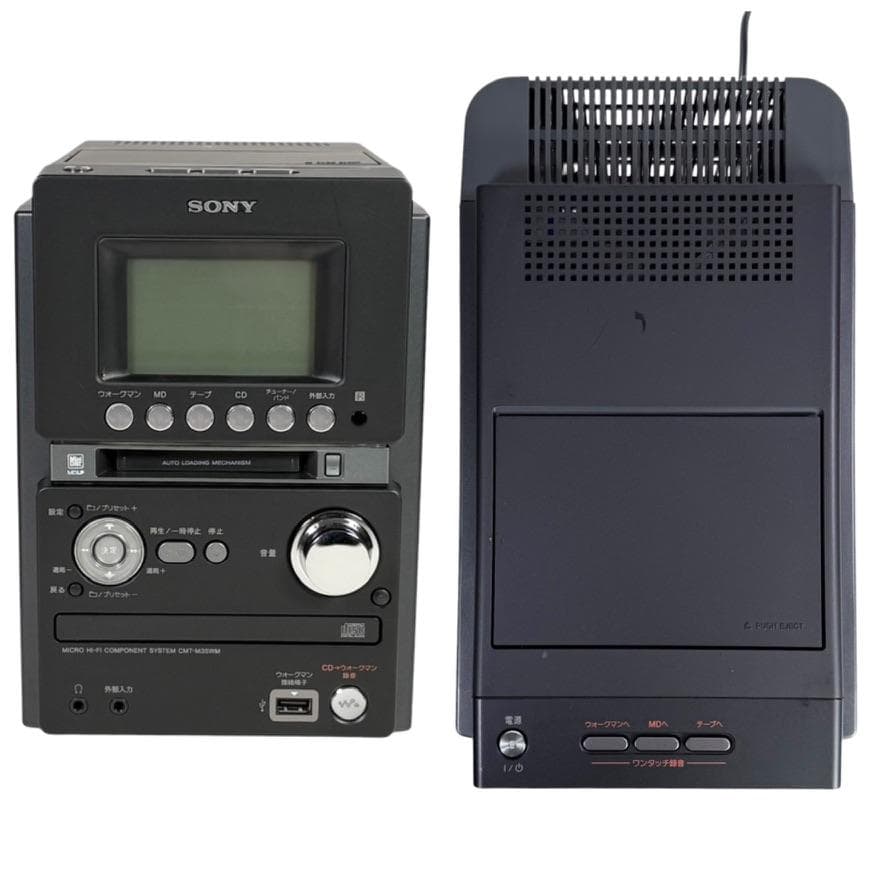 Sony Cd, Md Cassette Decks 2013 Cmt-M35Wm B