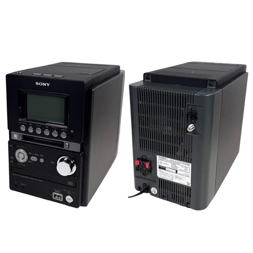 Sony Cd, Md Cassette Decks 2013 Cmt-M35Wm B